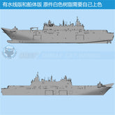 3d Printed Kits 1/700/1250/2000 TCG Anadolu Amphibious Assault Ship L400